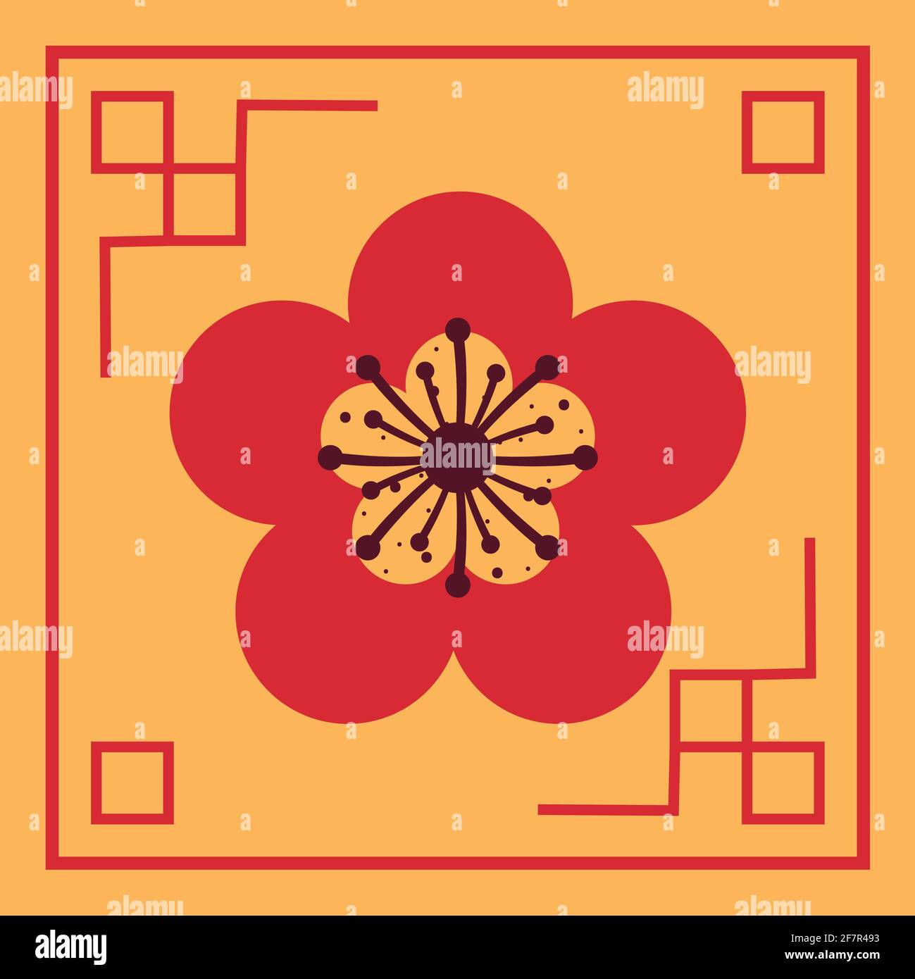 jolie fleur chinoise Illustration de Vecteur