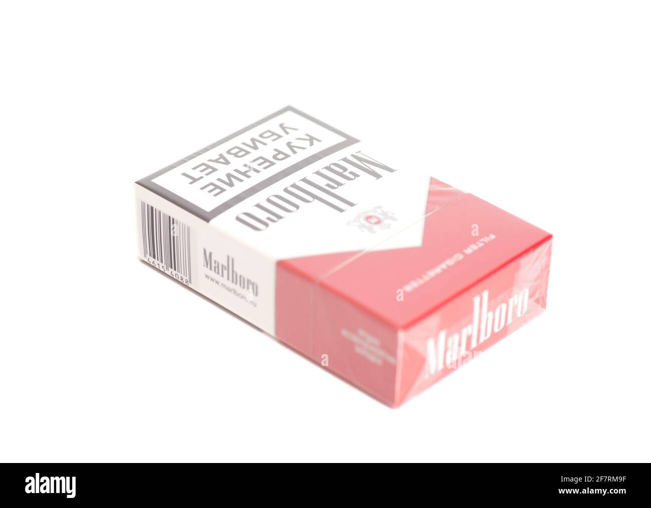 Cigarette cartons Banque d'images détourées - Alamy