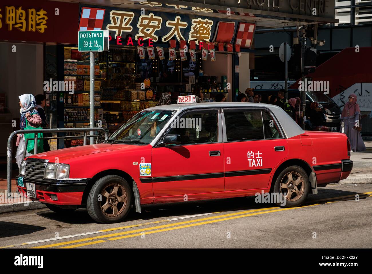 Hong Kong, novembre 2019 : taxi en voiture attendant à Hong Kong Banque D'Images