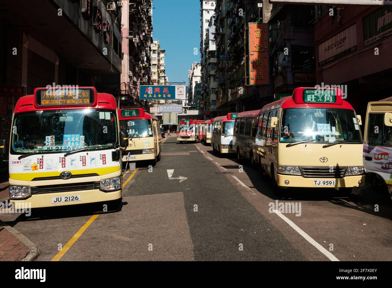 Hong Kong, novembre 2019 : mini-gare routière à Hong Kong Banque D'Images