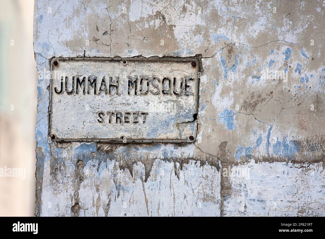 Panneau pour la rue de la mosquée Jummah à l'île Maurice Banque D'Images