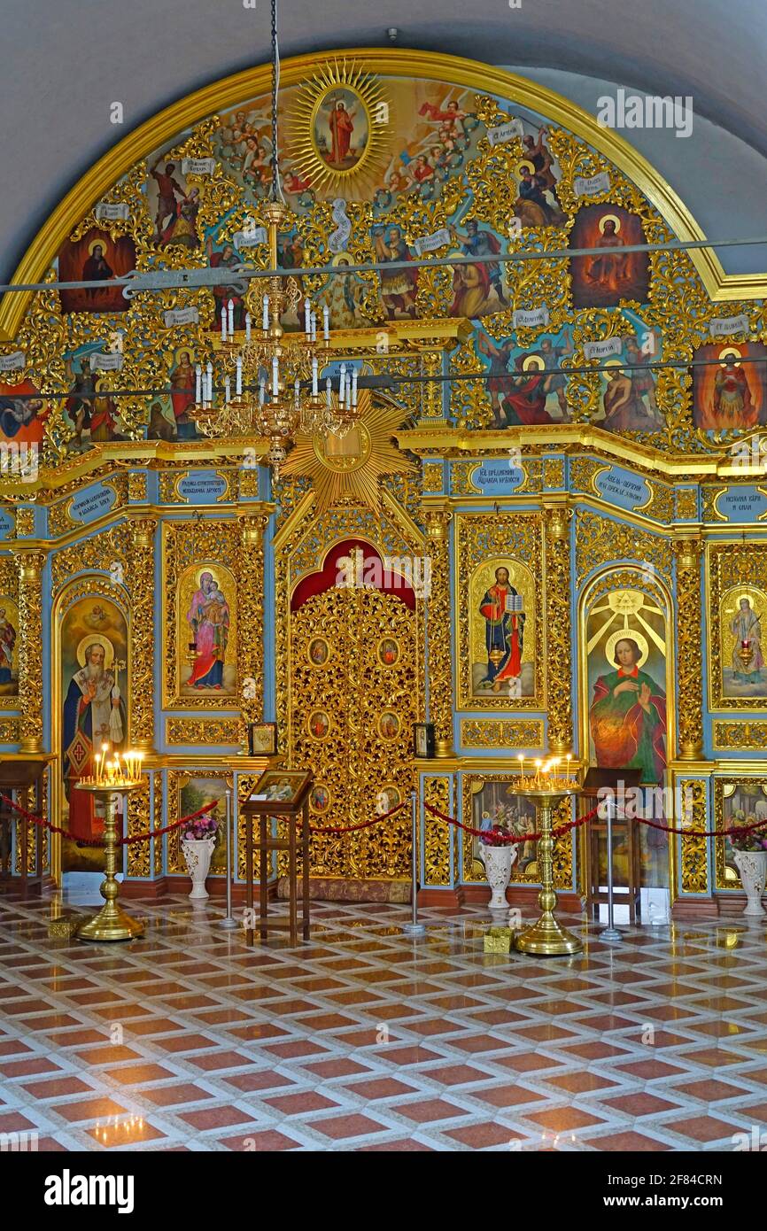 Cathédrale de la Dormition de la Vierge Marie, Monastère de la Grotte