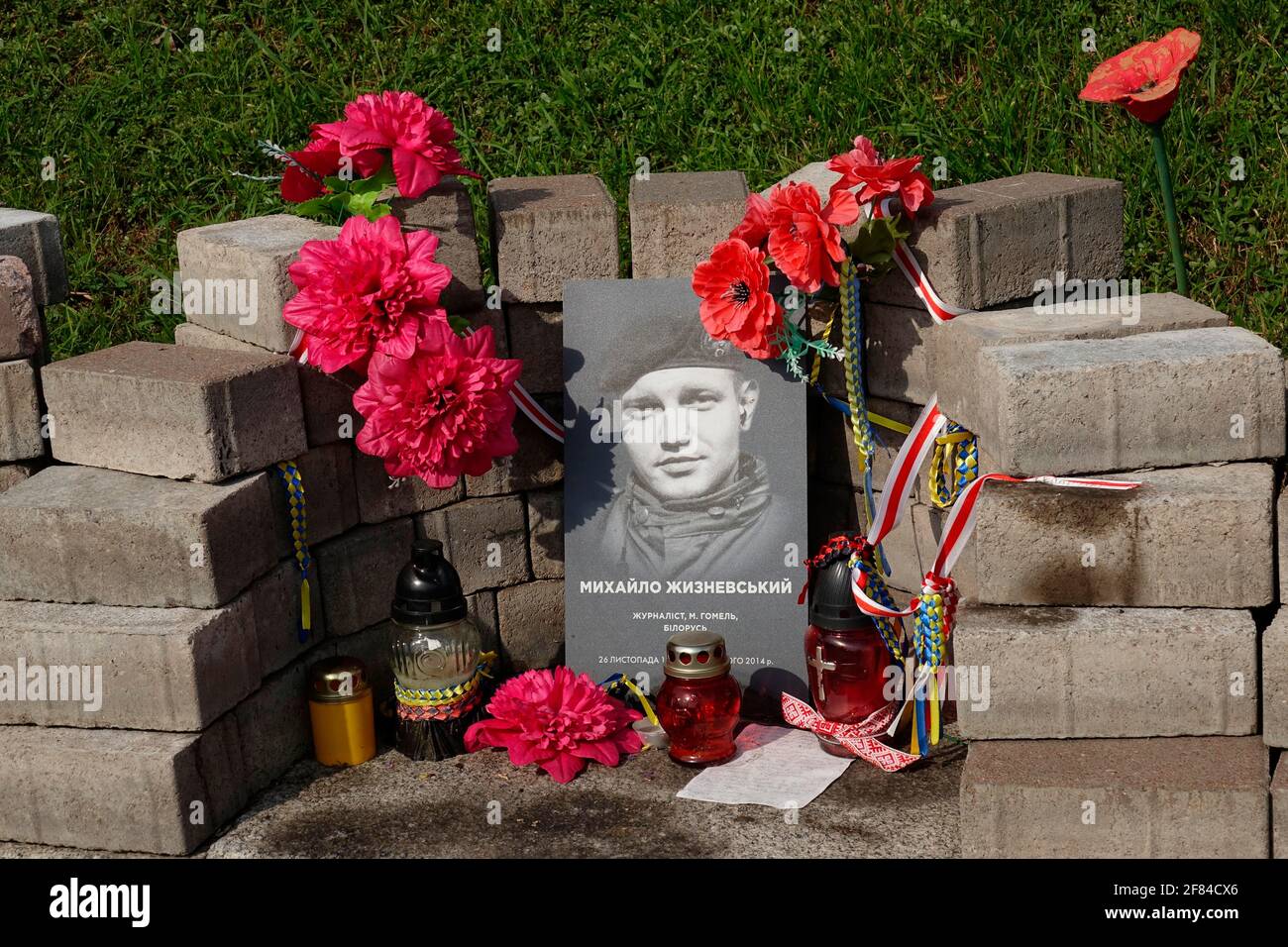 Mémorial aux morts de la Révolution de la dignité, également appelé Euromymaydan Yevromaydan, Kiev, Ukraine Banque D'Images