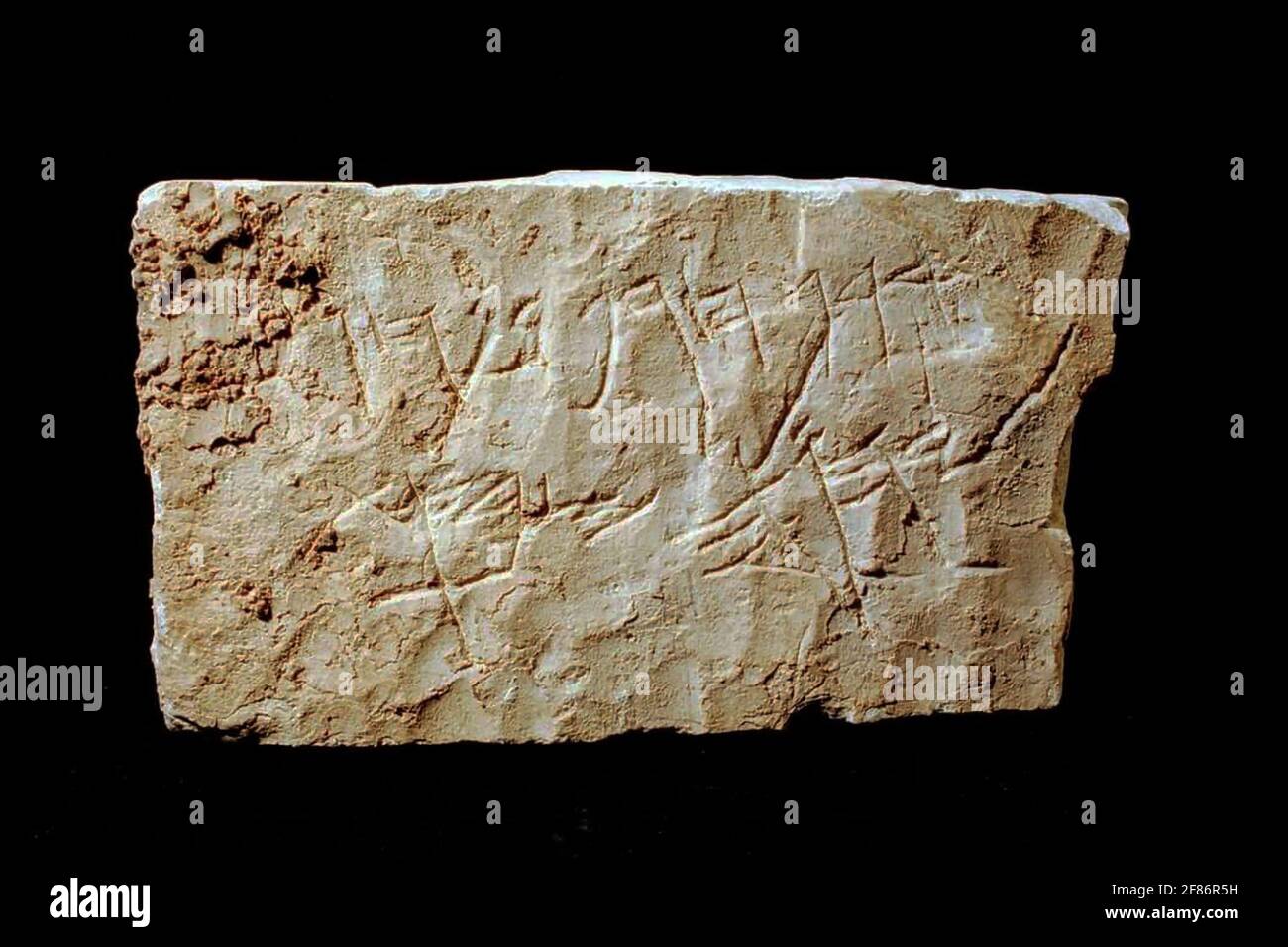 6855. Inscription hébraïque de la 8e. C.-B. Le nom explicite de Dieu apparaît dans le texte. "Hagaf ben Hagev (par) Dieu" Banque D'Images
