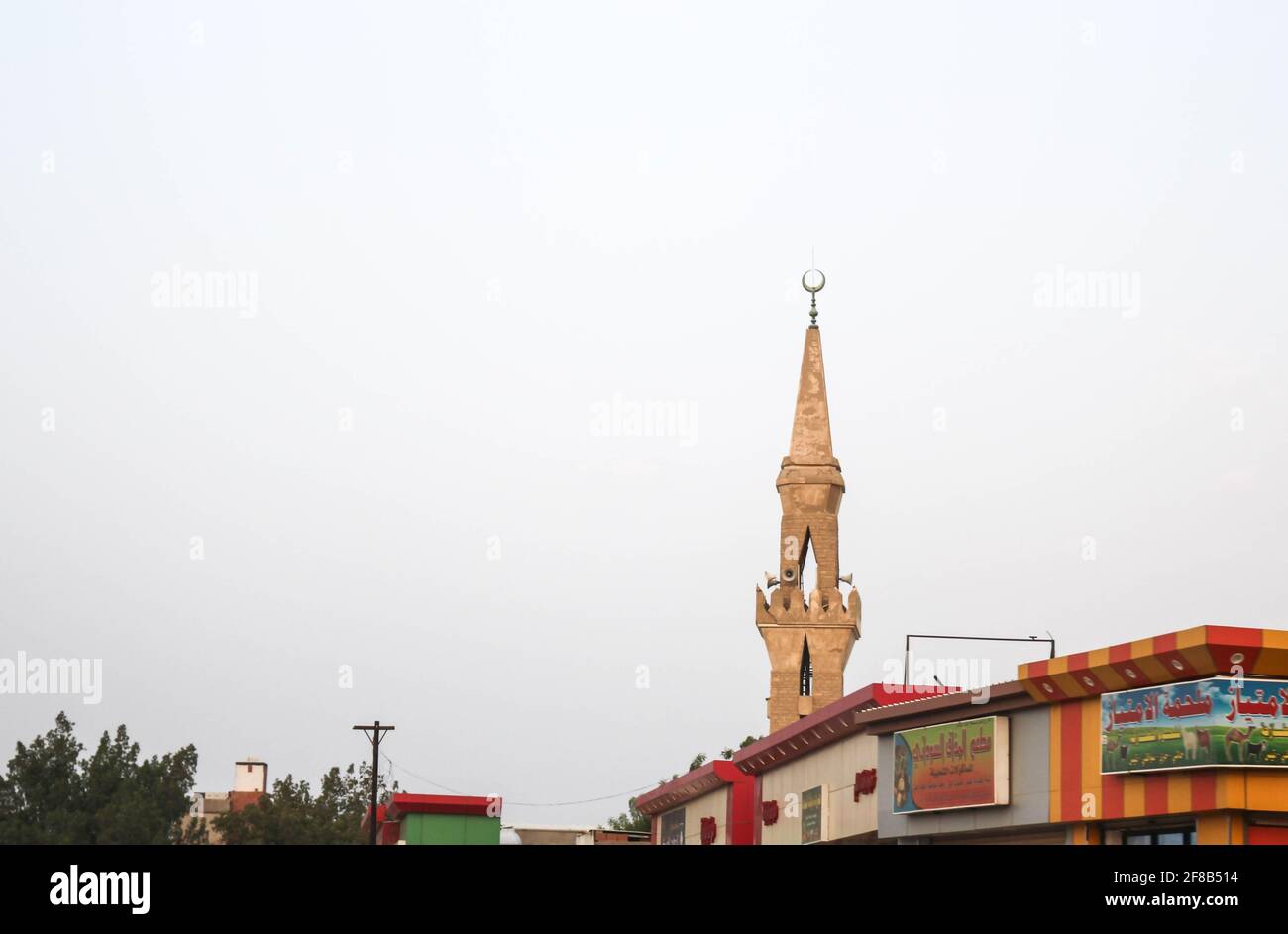 Minaret Masjid Banque D'Images