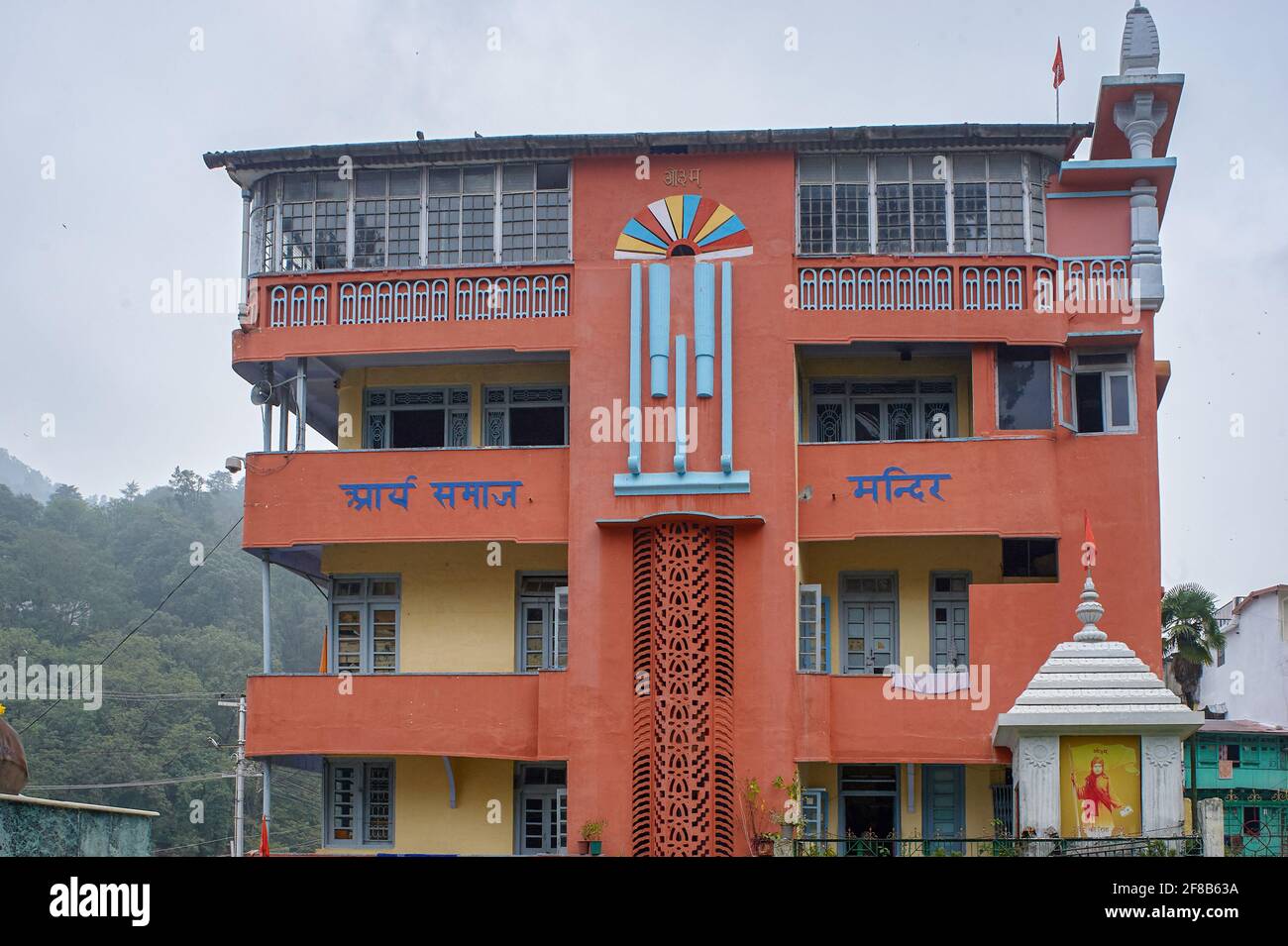 Arya Samaj Mandir Nainital, Uttarakhand Himalayan station balnéaire; Kumaon Uttarawal; Uttarakhand; Inde; Asie Banque D'Images