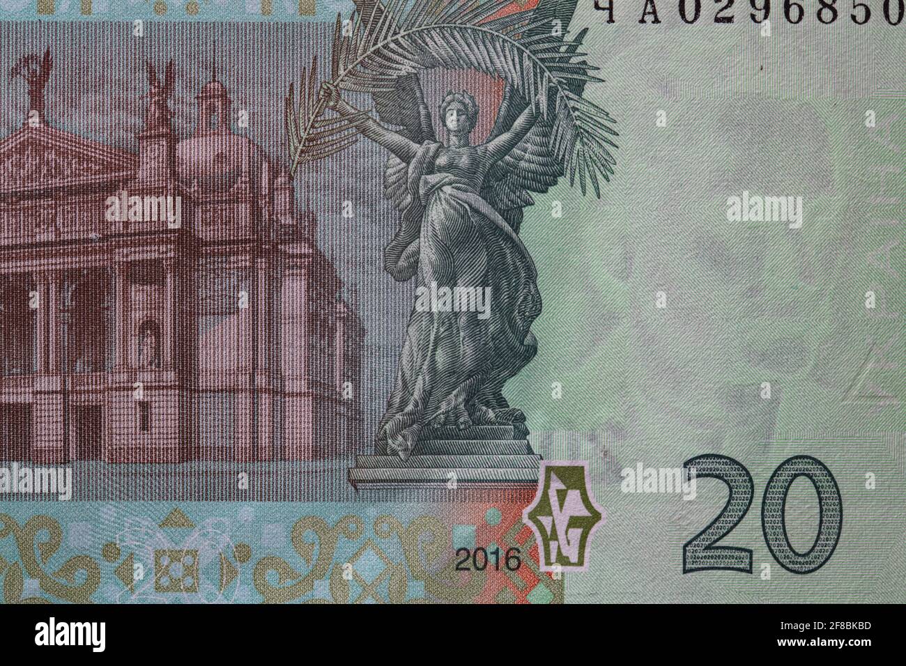 Fragment de billet de banque ukrainien 20 hryvnia à des fins de conception Banque D'Images