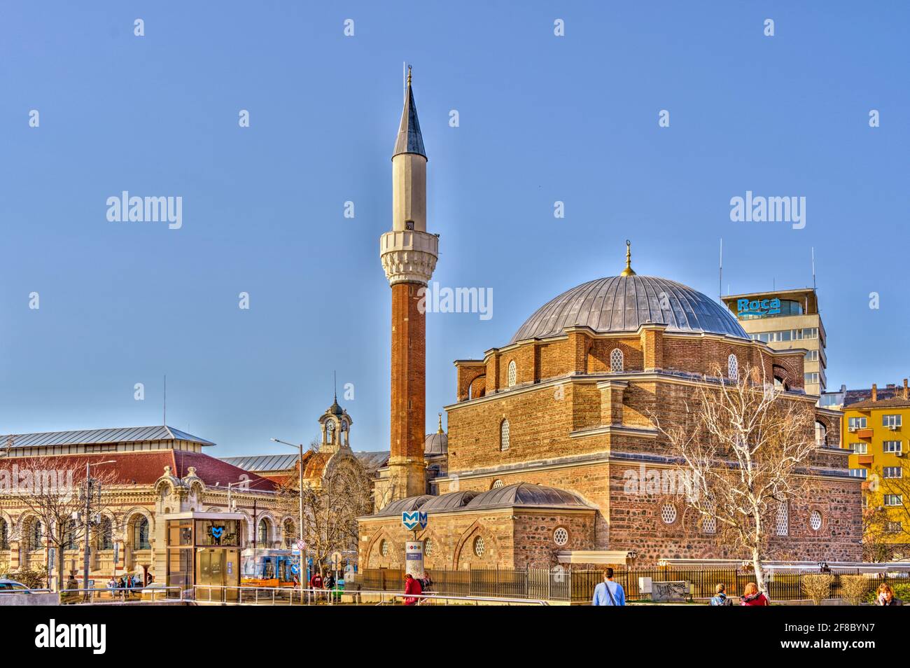 Sofia, Bulgarie - avril 2021 : Cityscape au printemps, HDR image Banque D'Images