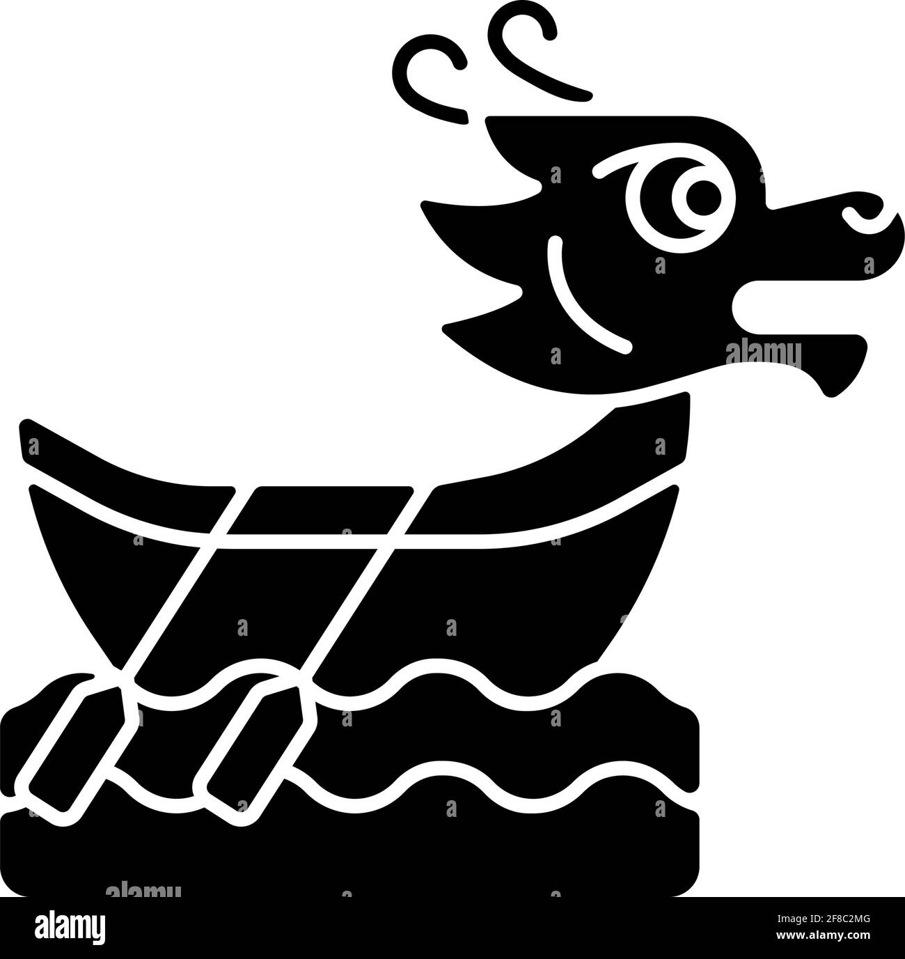 Dragon Boat festival Black Glyph icône Illustration de Vecteur