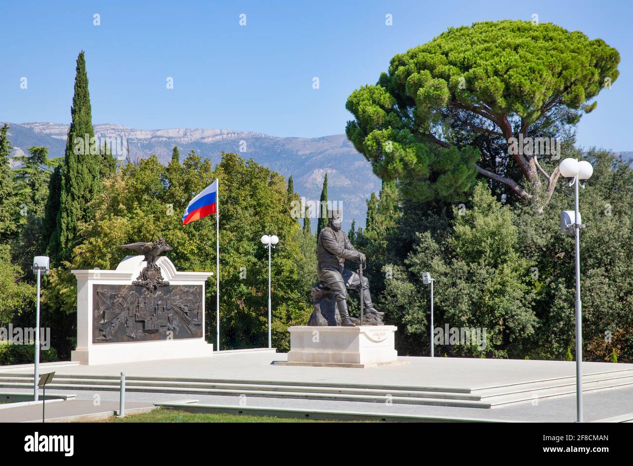 Monument à l'empereur russe Alexandre III, Livadia, Crimée, Russie, Europe Banque D'Images