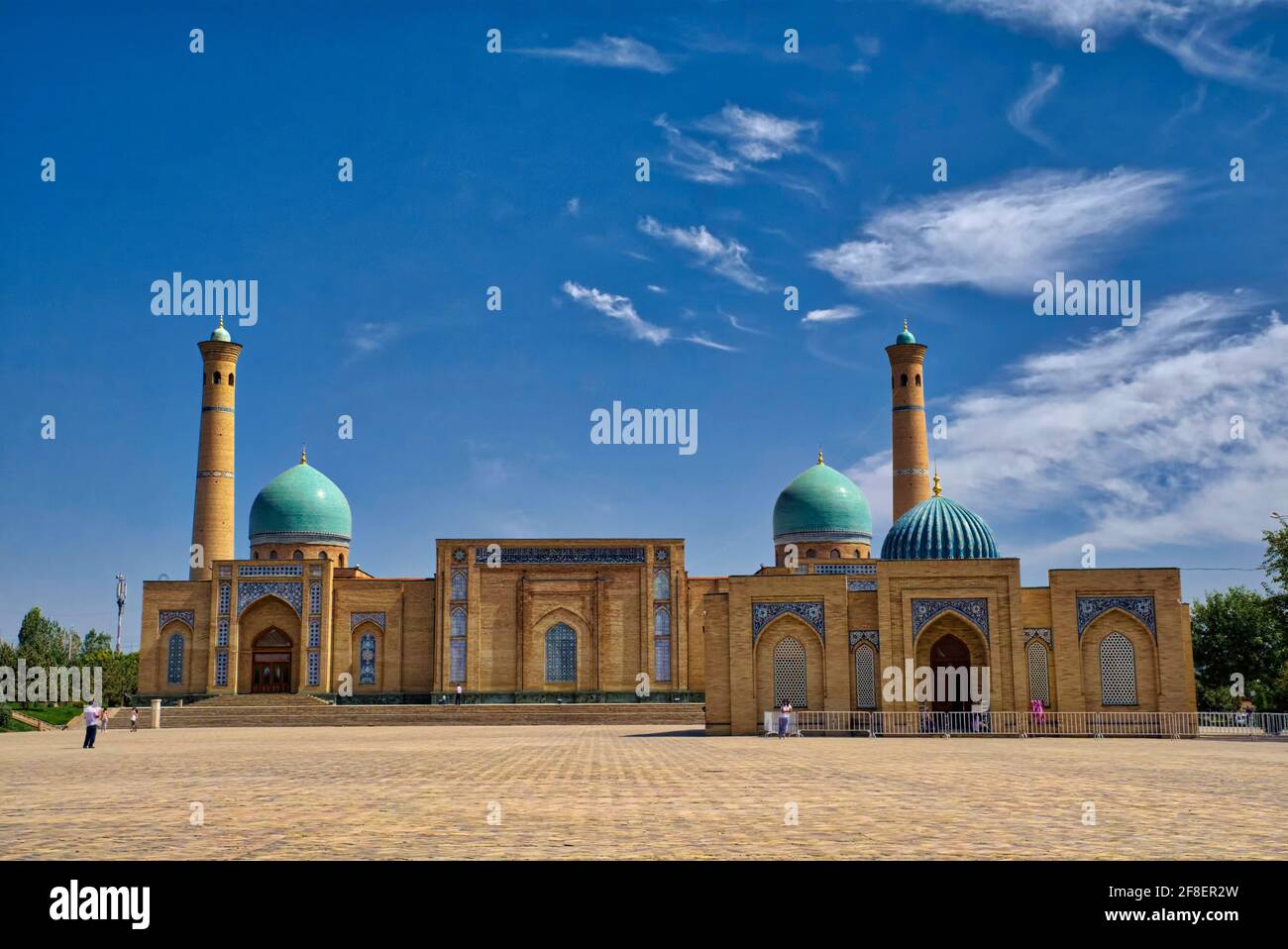 Selon les légendes, le manuscrit a été apporté à Samarkand d'Irak par Tamerlane (Timur) ou le célèbre soufi Khodja Akhrar (également orthographié Kho Banque D'Images