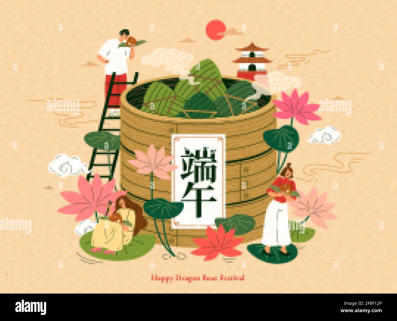 Illustration du Dragon Boat Festival. Les Asiatiques apprécient le riz traditionnel qui se déverse autour d'un cuiseur vapeur en bambou géant. Festival Duanwu écrit en chinois. Illustration de Vecteur
