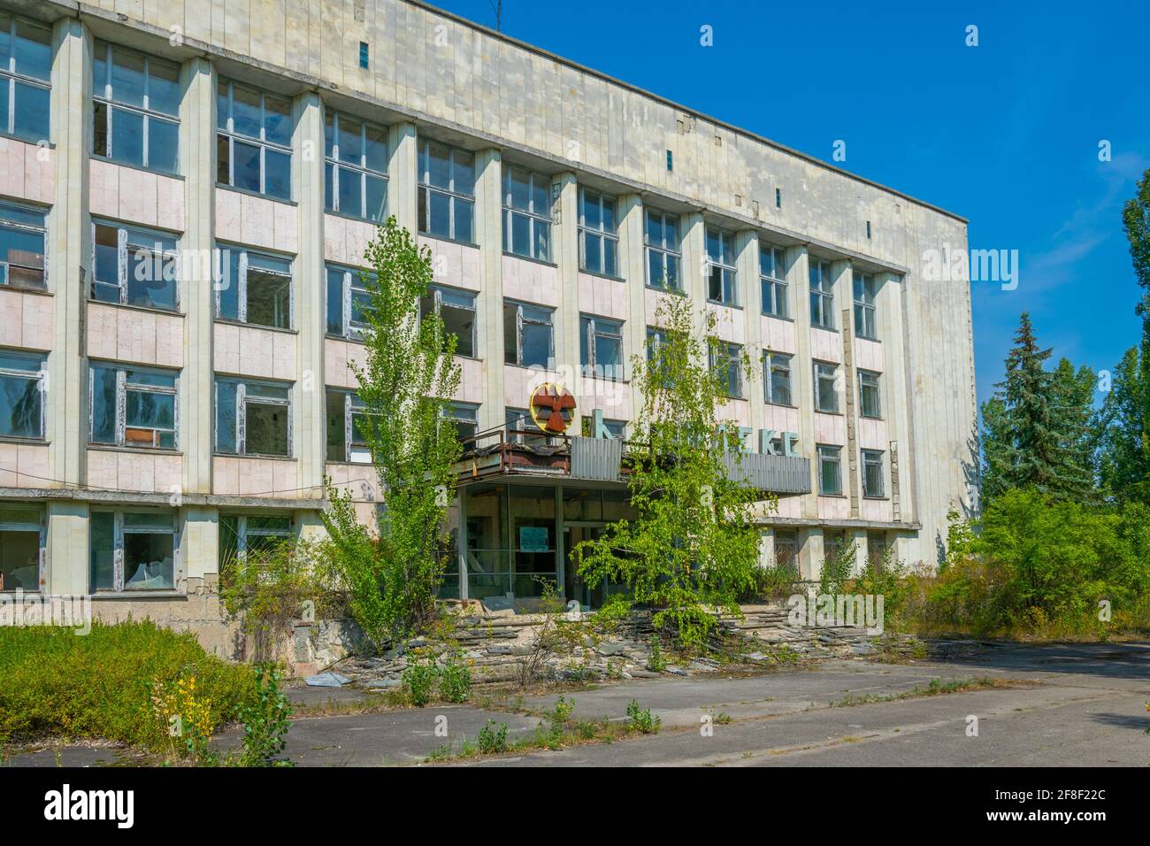 Bâtiment gouvernemental désolé dans la ville ukrainienne de Pripyat Banque D'Images