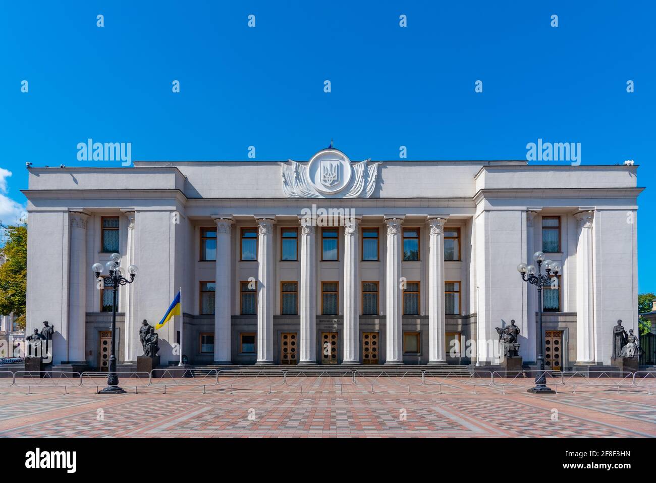 Verkhovna Rada du palais de l'Ukraine à Kiev, Ukraine Banque D'Images