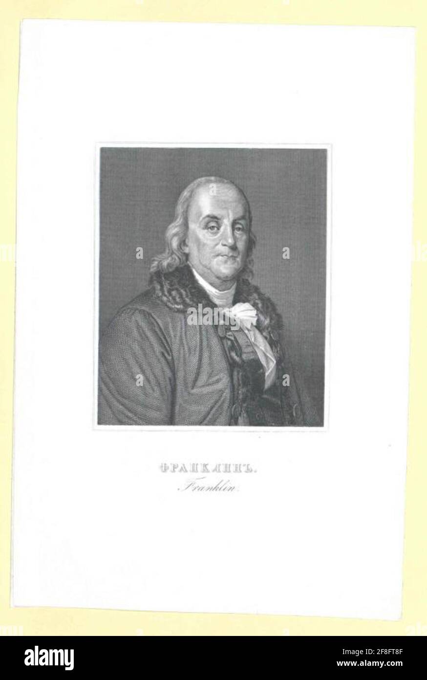 Benjamin franklin france Banque de photographies et d’images à haute ...