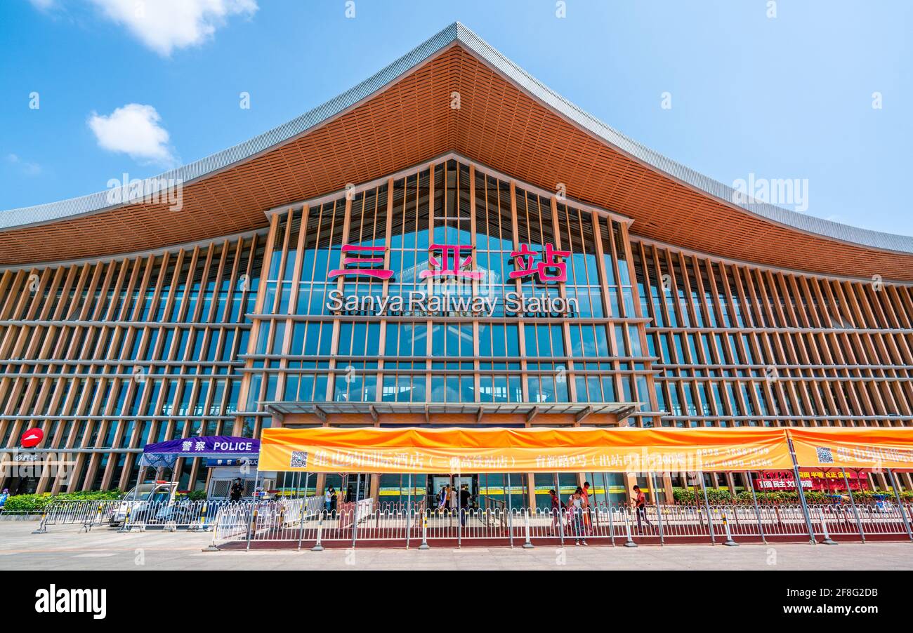 Sanya China , 24 mars 2021 : vue de face de la gare de Sanya en Chine de Hainan Banque D'Images