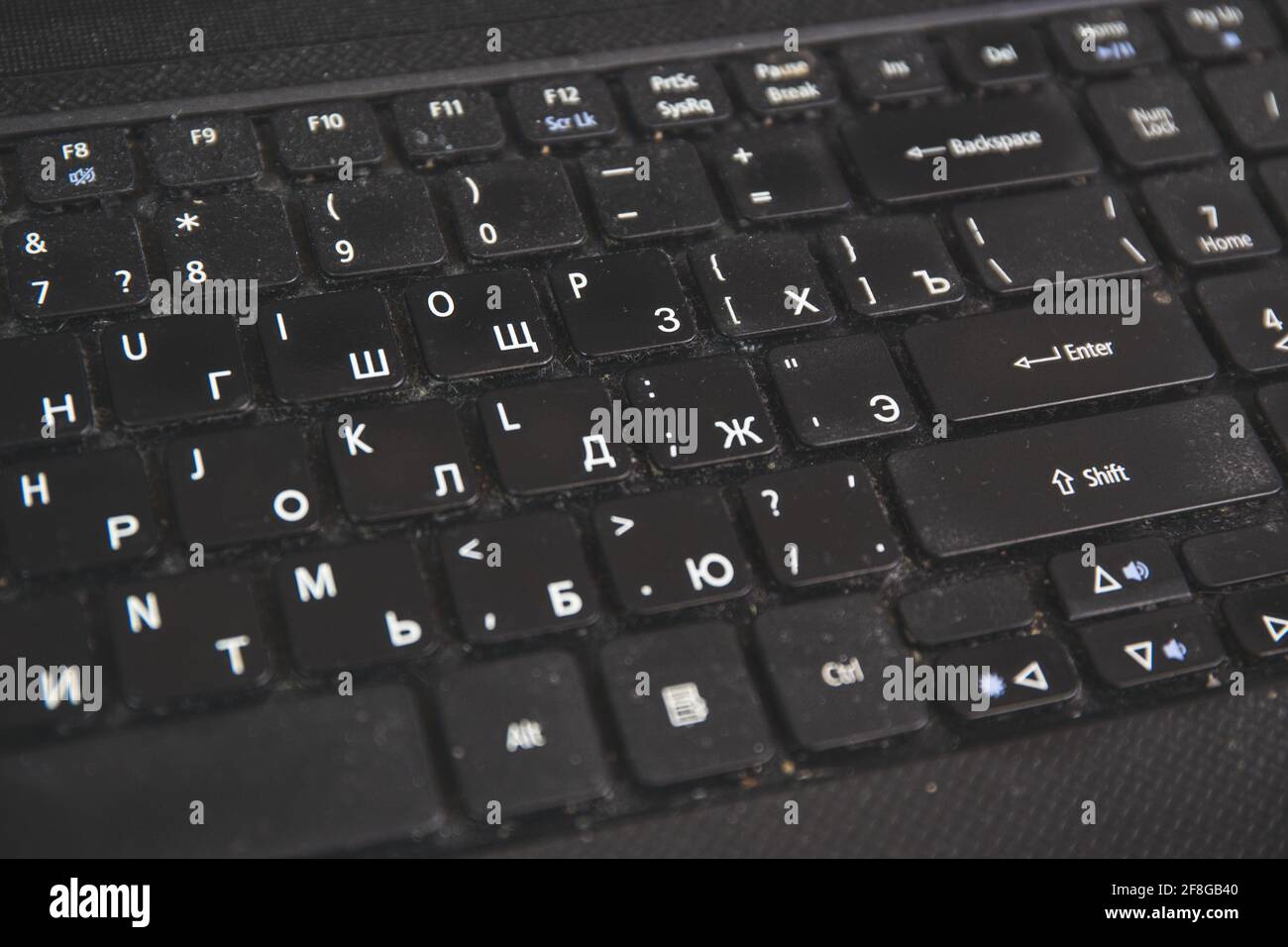 Clavier d'ordinateur portable sale. Comment nettoyer un clavier d'ordinateur  sale Photo Stock - Alamy