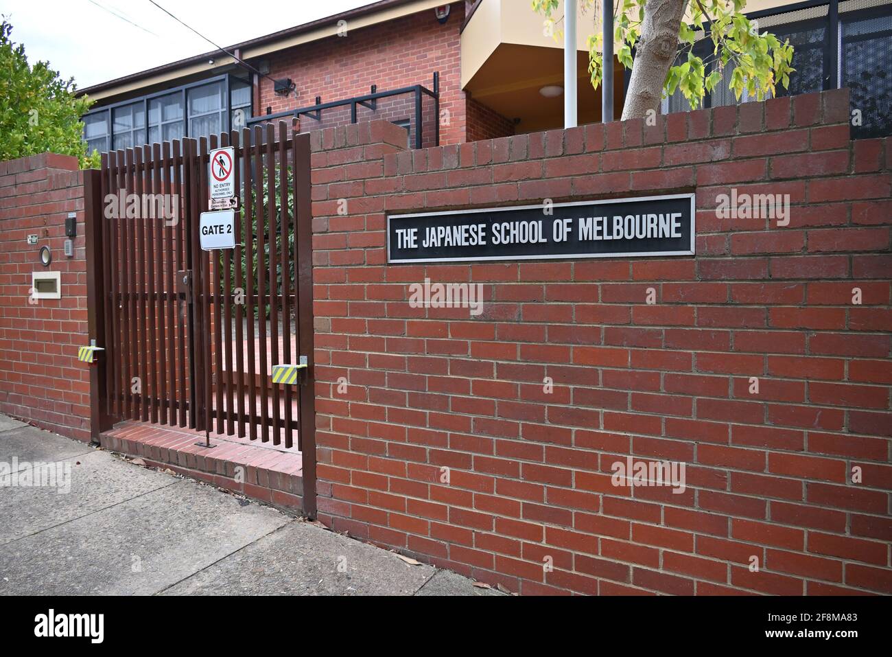 Une des entrées de l'école japonaise de Melbourne, une école internationale japonaise de Caulfield Sud. Banque D'Images