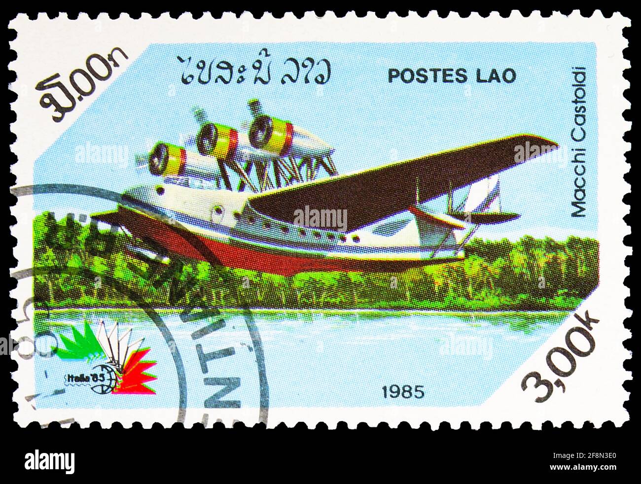 MOSCOU RUSSIE 4 OCTOBRE 2019 Timbre poste imprim au Laos