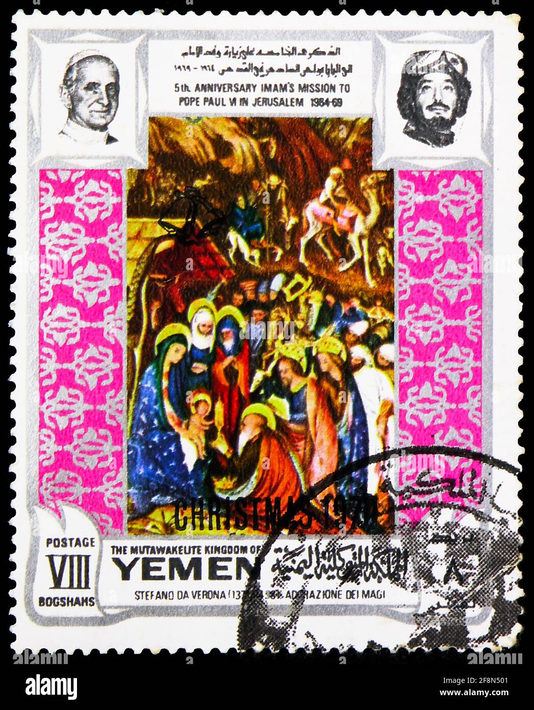 MOSCOU, RUSSIE - 4 OCTOBRE 2019: Timbre-poste imprimé au Yémen montre l'adoration des Mages, par Stefano da Verona, 5e anniversaire de Paul VI vis Banque D'Images