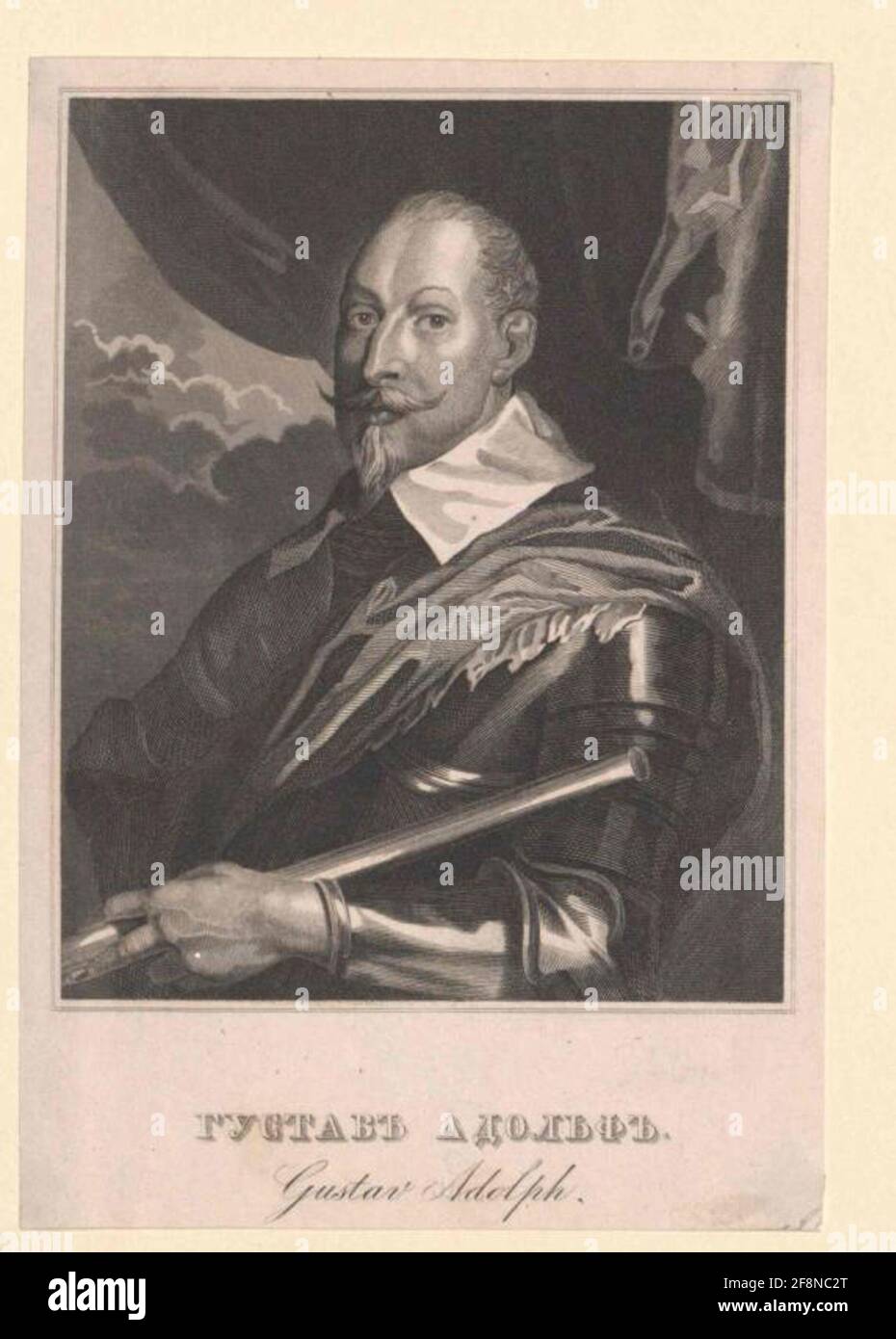 Gustav II Adolf, roi de Suède. Banque D'Images