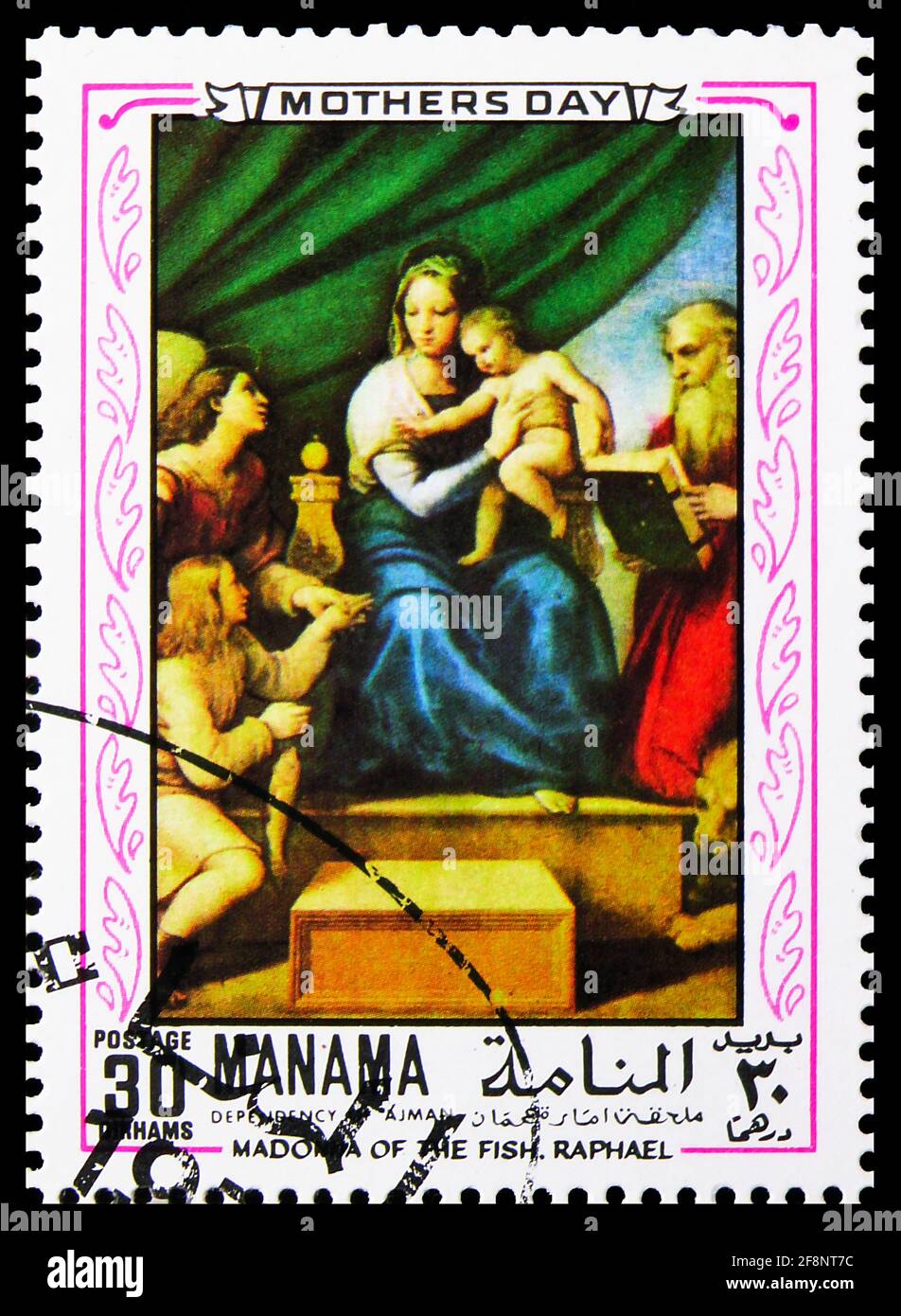 MOSCOU, RUSSIE - 5 OCTOBRE 2019: Timbre-poste imprimé à Manama (Bahreïn) montre Madonna du poisson, peintures de la série Raphaël, vers 1970 Banque D'Images