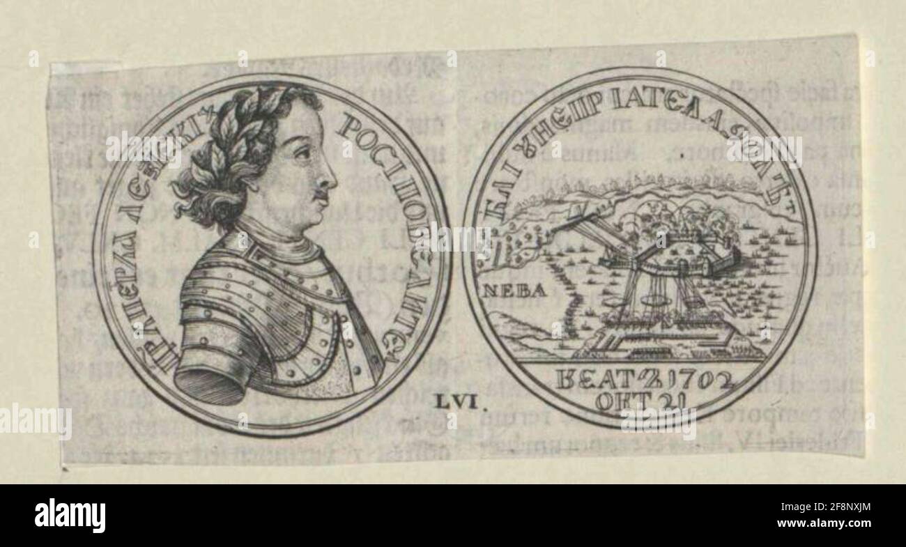 Pierre I le Grand, empereur de Russie. Banque D'Images