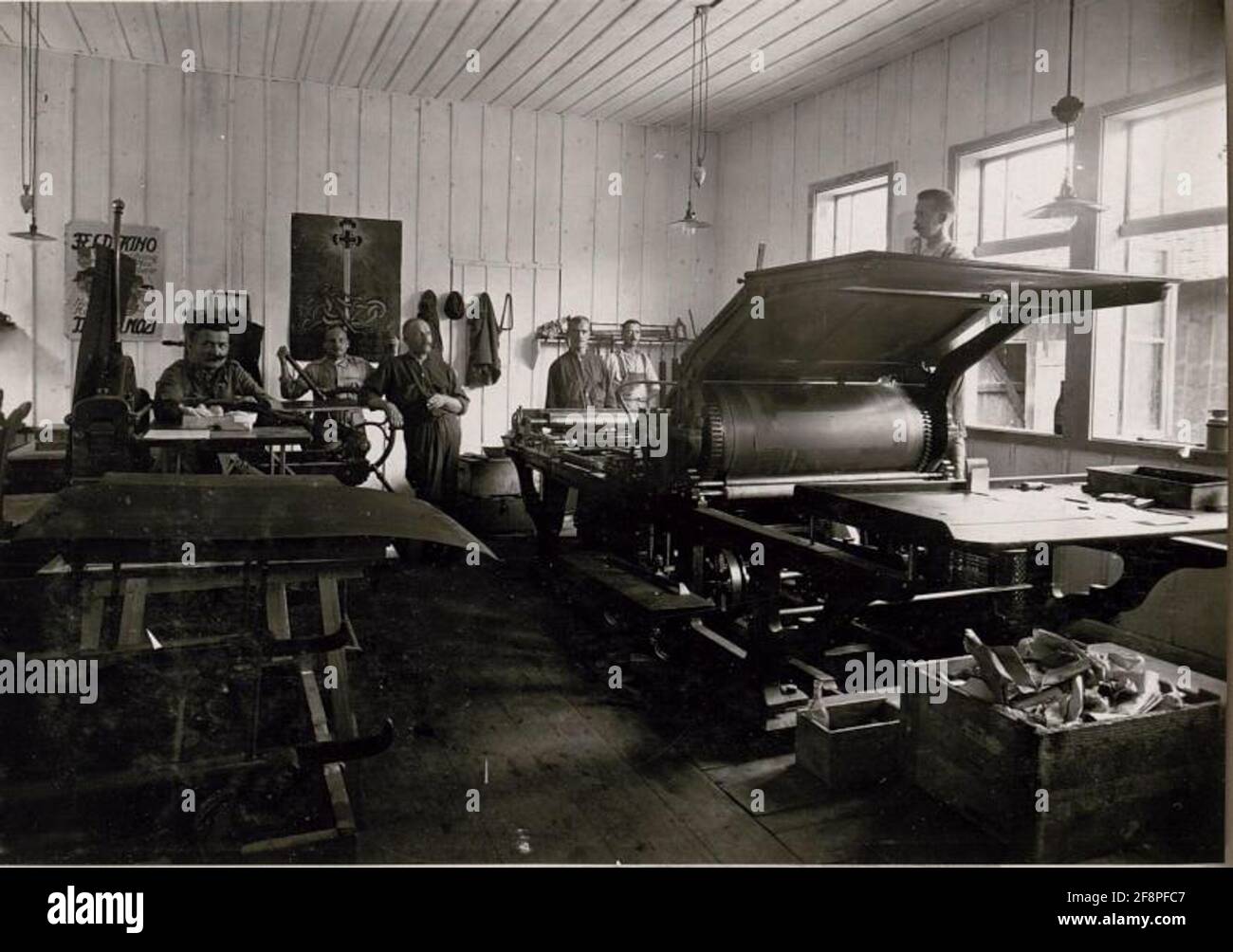 Salle de presse de K.V.7. En bistritz. Banque D'Images