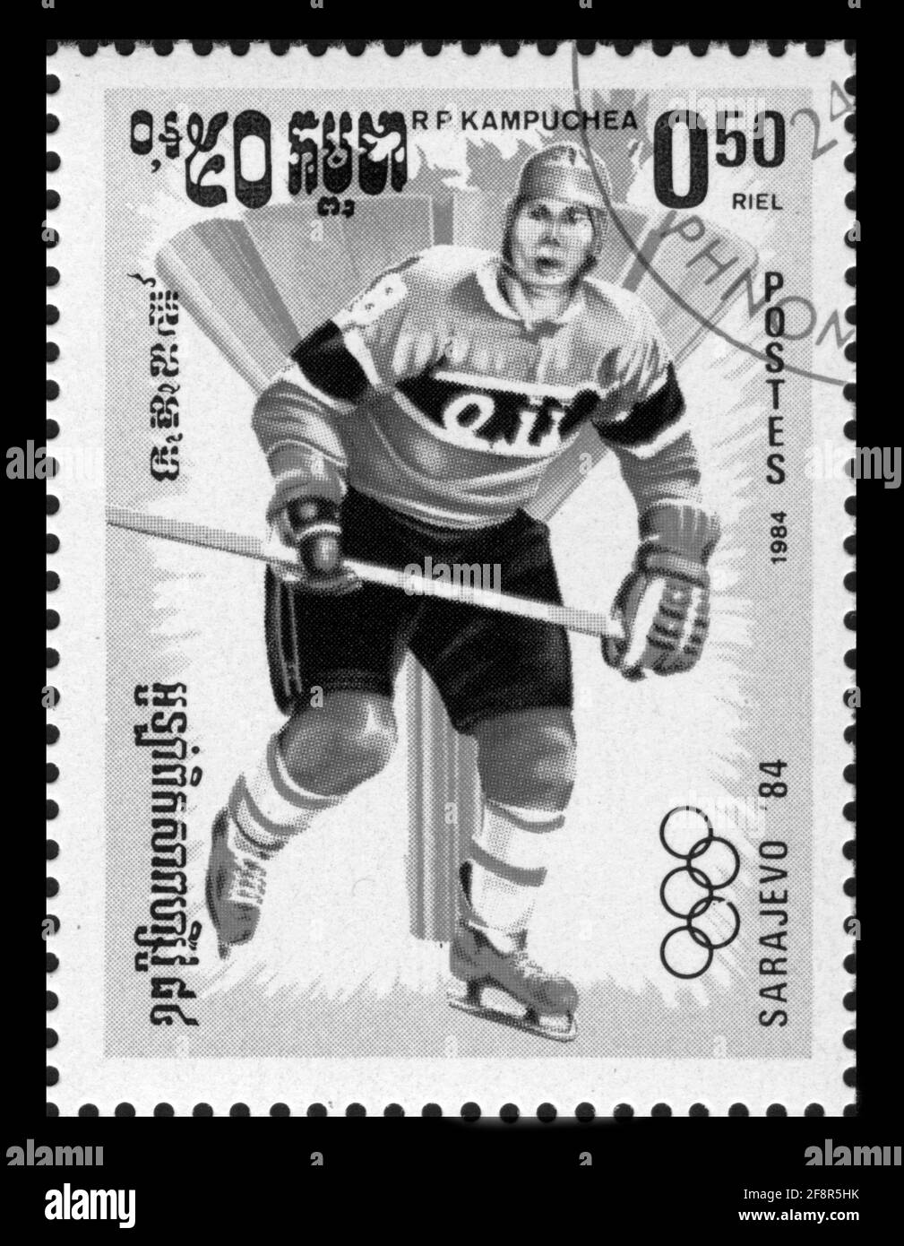 Épinglette de ski USA 1984 ~ Publiée pendant les Jeux Olympiques d'hiver de Sarajevo ~ par Magarita - France