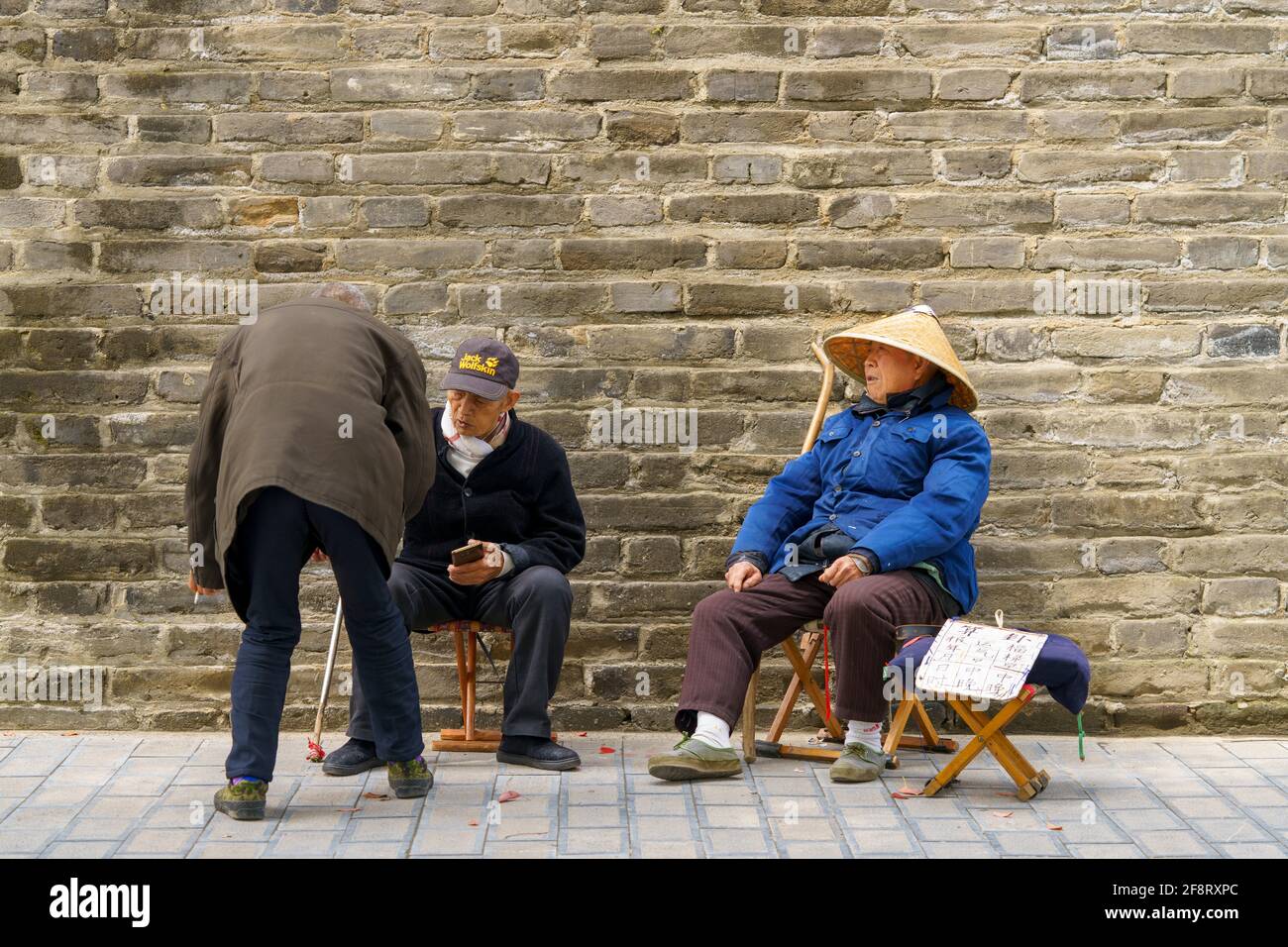 La vie quotidienne dans la vieille ville de Xiangyang Banque D'Images
