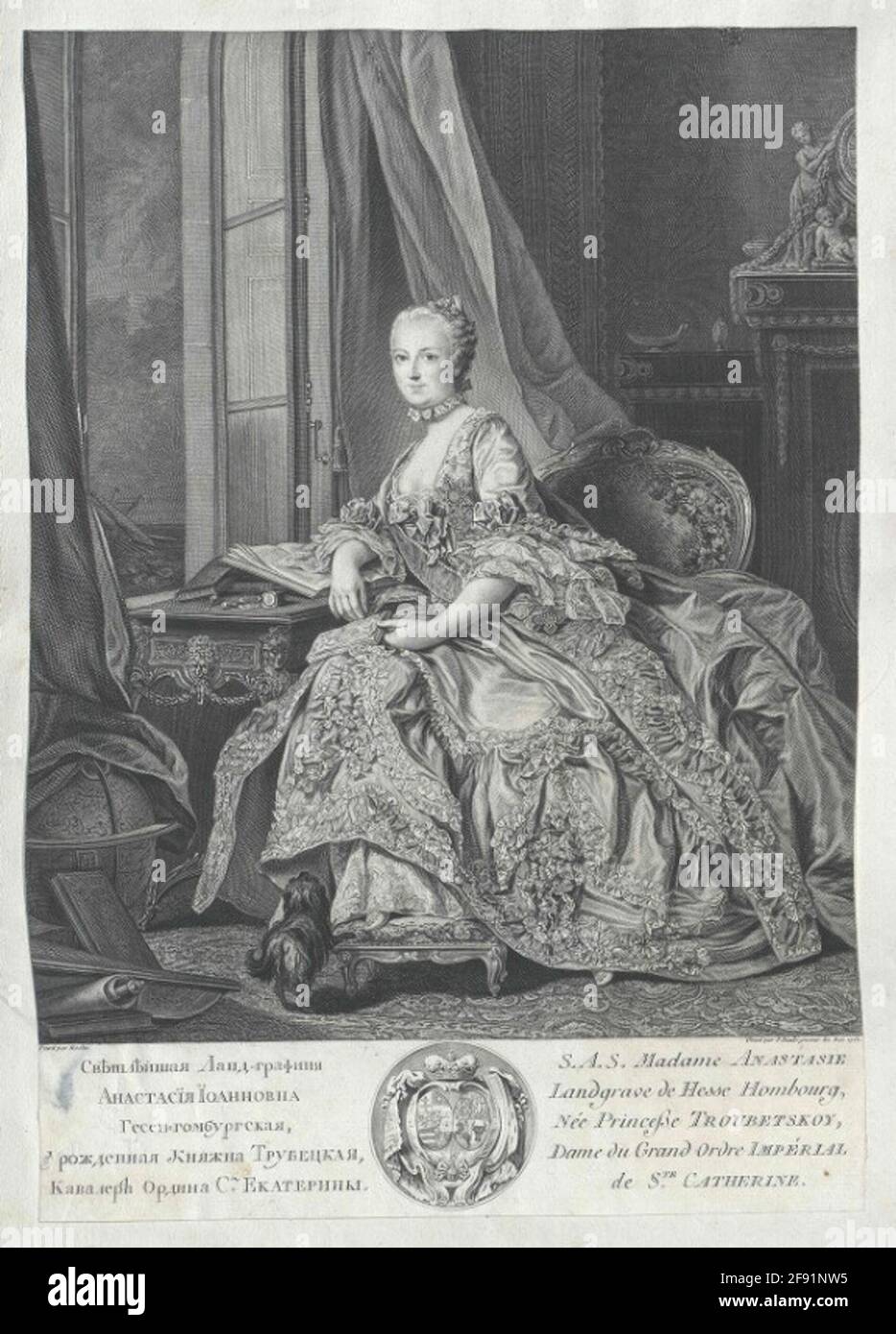 Anastasia Ivanovna prinzessin Trubeckaja. Banque D'Images