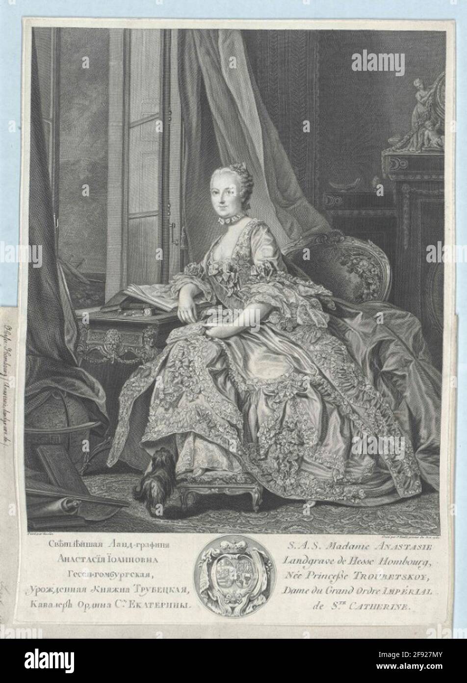 Anastasia Ivanovna prinzessin Trubeckaja. Banque D'Images