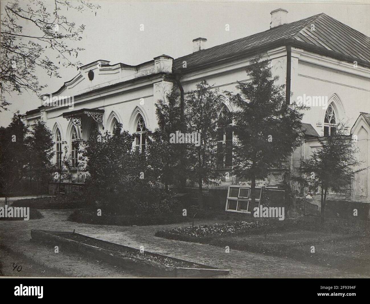 Chance : le bâtiment russe de la poste est à l'ouest. . Banque D'Images