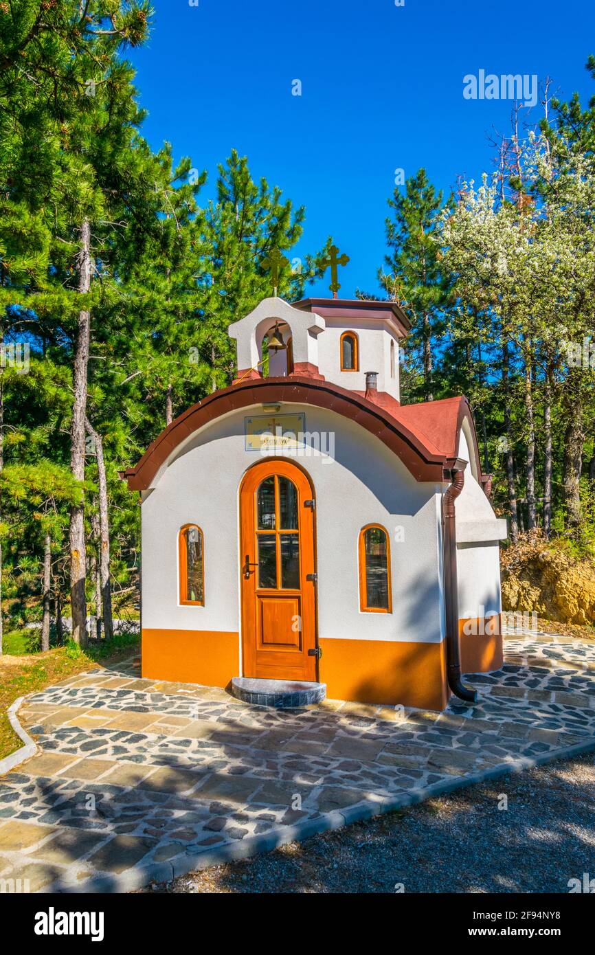 Une église dans la ville bulgare Blagoevgrad Banque D'Images
