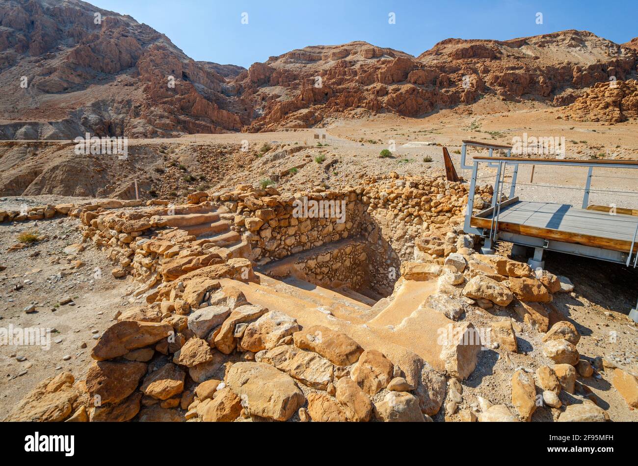 Site de la grotte de Qumran en Israël. Banque D'Images