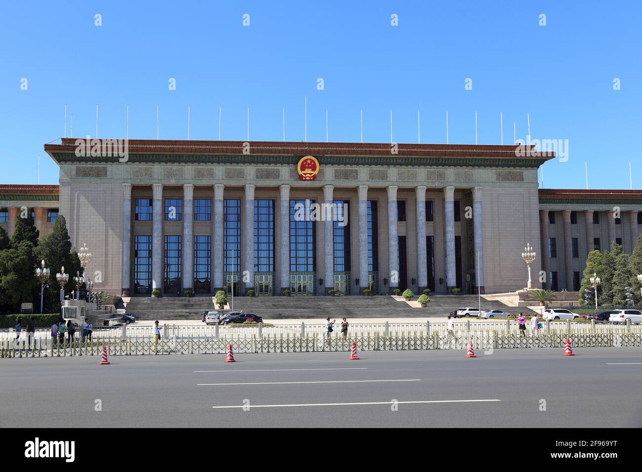 Chine, Pékin / Pékin, place Tian'anmen, Grande salle du peuple Banque D'Images