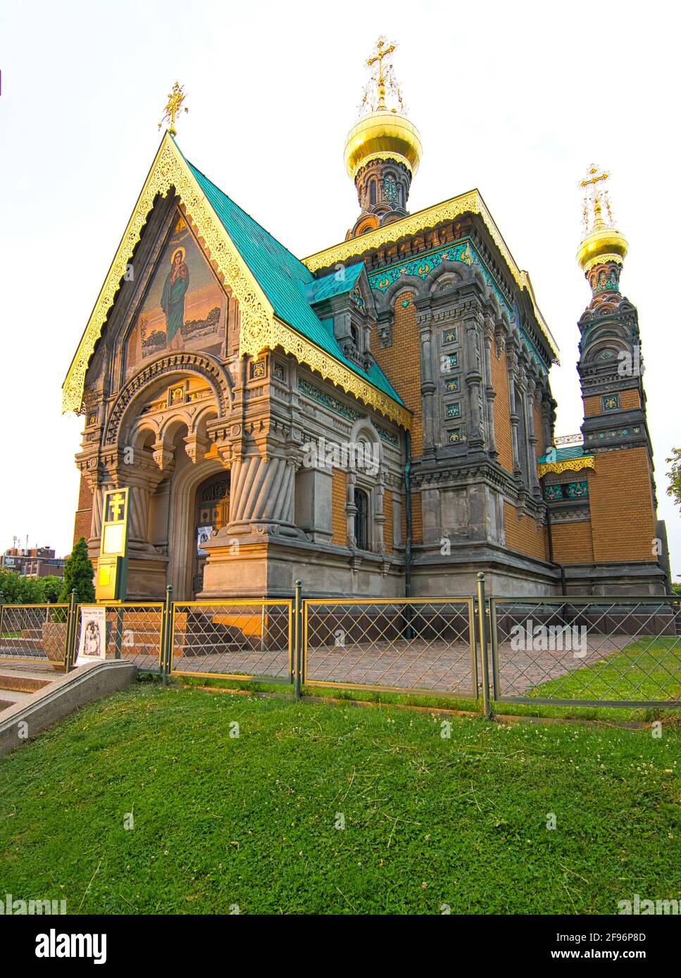 Eglise orthodoxe russe de Darmstadt en Allemagne. Russische Orthodoxe Kirche der hl. Maria Magdalena Darmstadt. Lieux à visiter. Banque D'Images