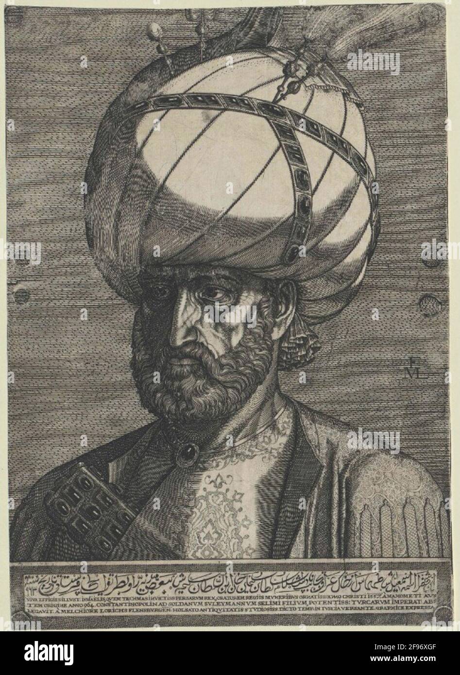 Ismael . Banque D'Images