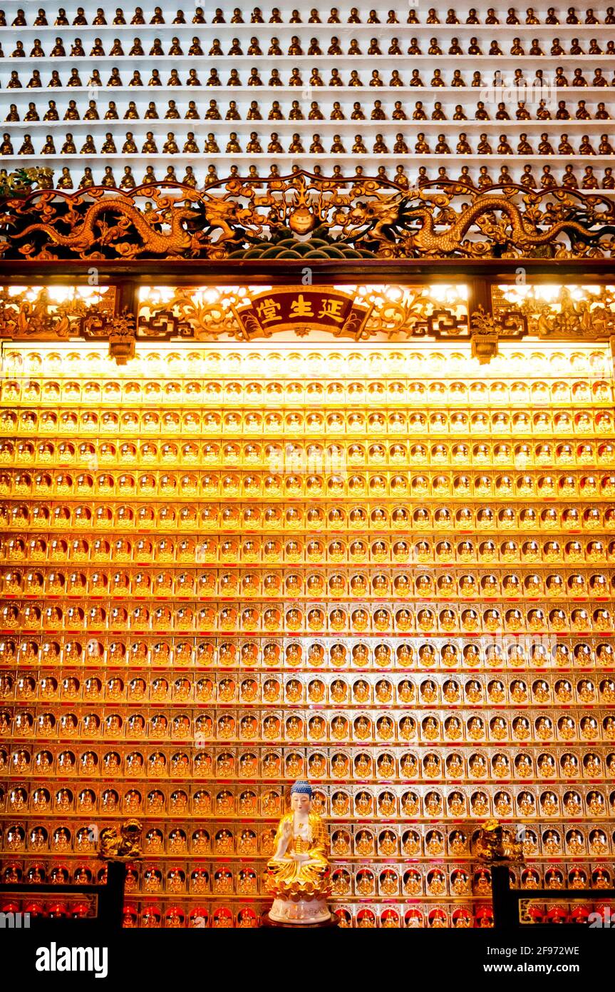 Temple de 10, 000 Bouddhas Banque D'Images