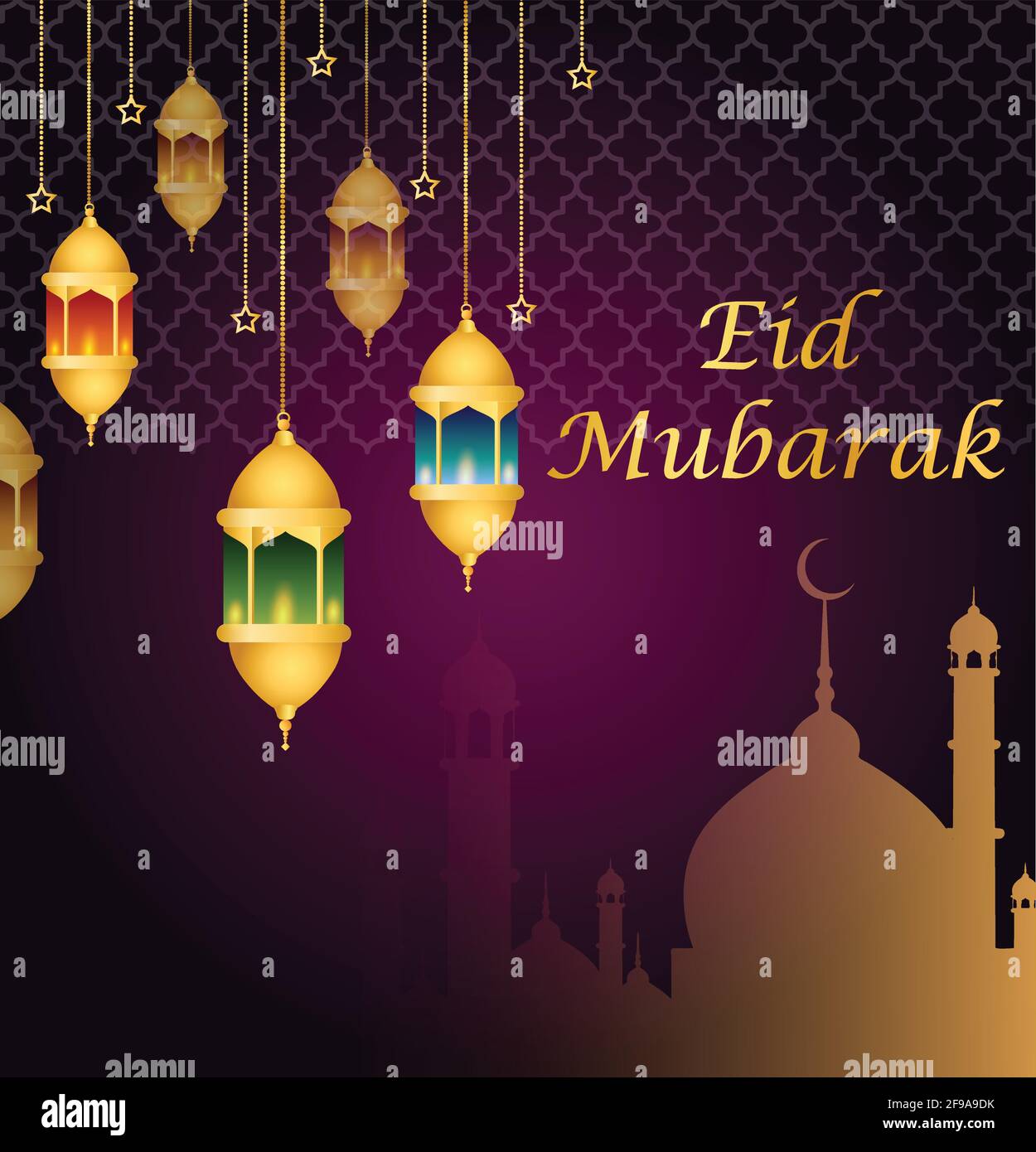 Illustration du vecteur d'arrière-plan EID Mubarak. EID Mubarak Design pour carte de vœux, affiche et bannière. Illustration de Vecteur