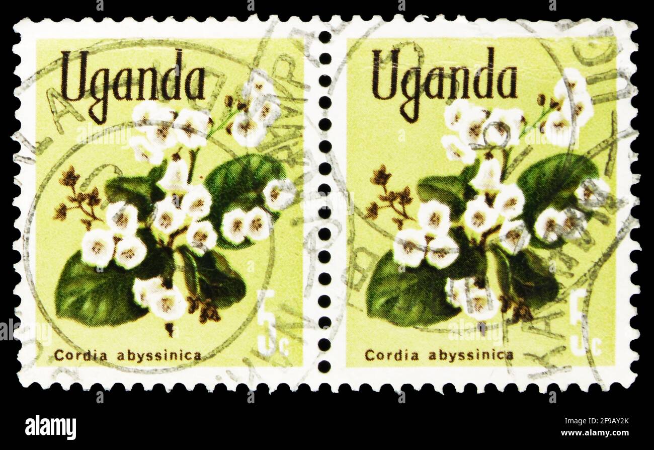 Ouganda timbres de collection tous différents