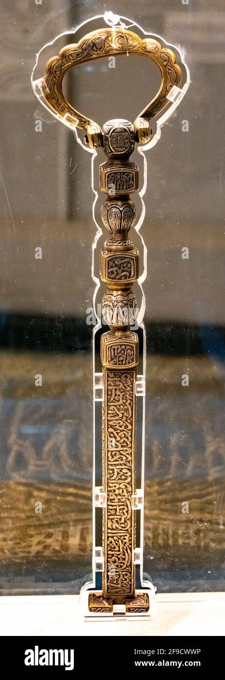Clé métallique Mamluk de la Kaaba, exposée au Musée national de la civilisation égyptienne, au Caire, en Égypte Banque D'Images