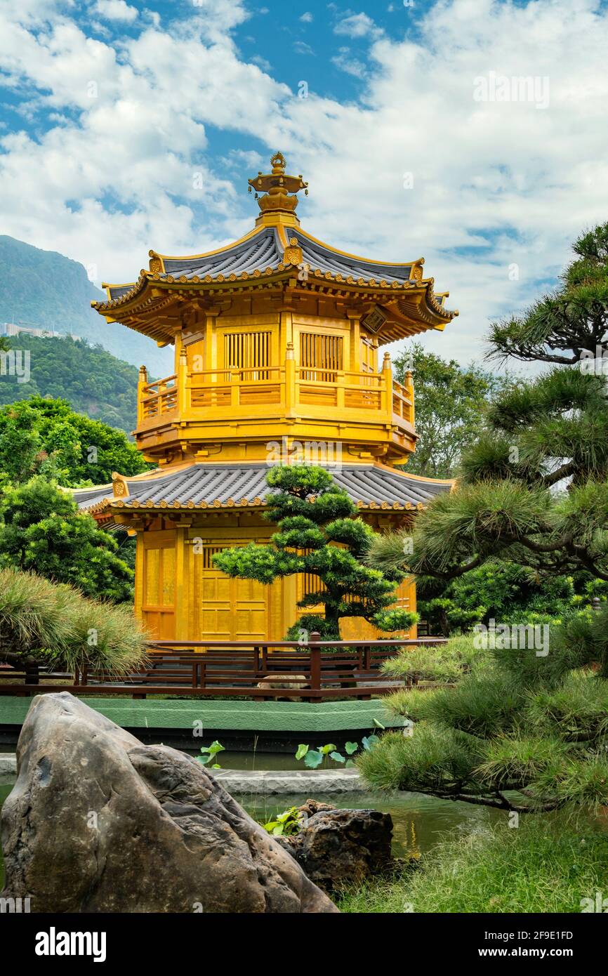 Pavillon de la perfection absolue, jardin Nan Lian, Kowloon, Hong Kong Banque D'Images