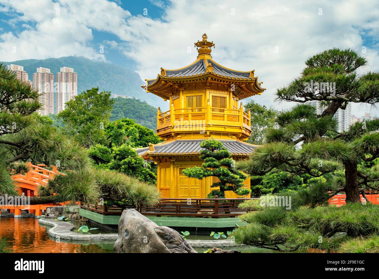 Pavillon de la perfection absolue, jardin Nan Lian, Kowloon, Hong Kong Banque D'Images