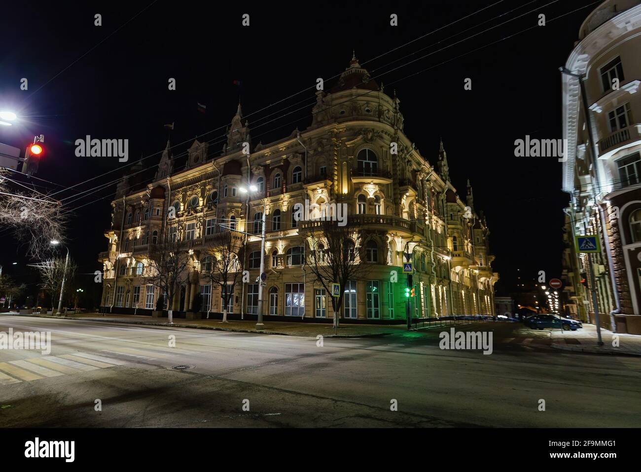 Quartier central de Rostov-sur-Don. Belle architecture de bâtiments historiques. Banque D'Images
