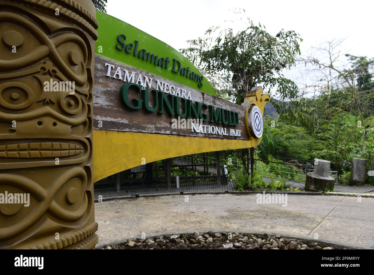 Panneau de bienvenue au parc national Gunung Mulu à Sarawak, Malaisie. Banque D'Images