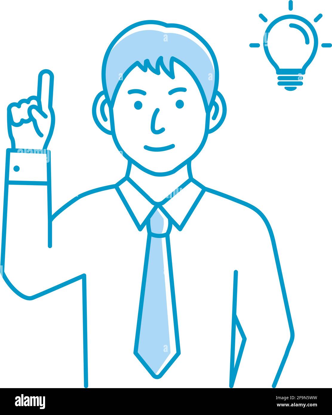 Illustration vectorielle d'un jeune homme d'affaires ayant une bonne idée ( inspiration, innovation ) Illustration de Vecteur