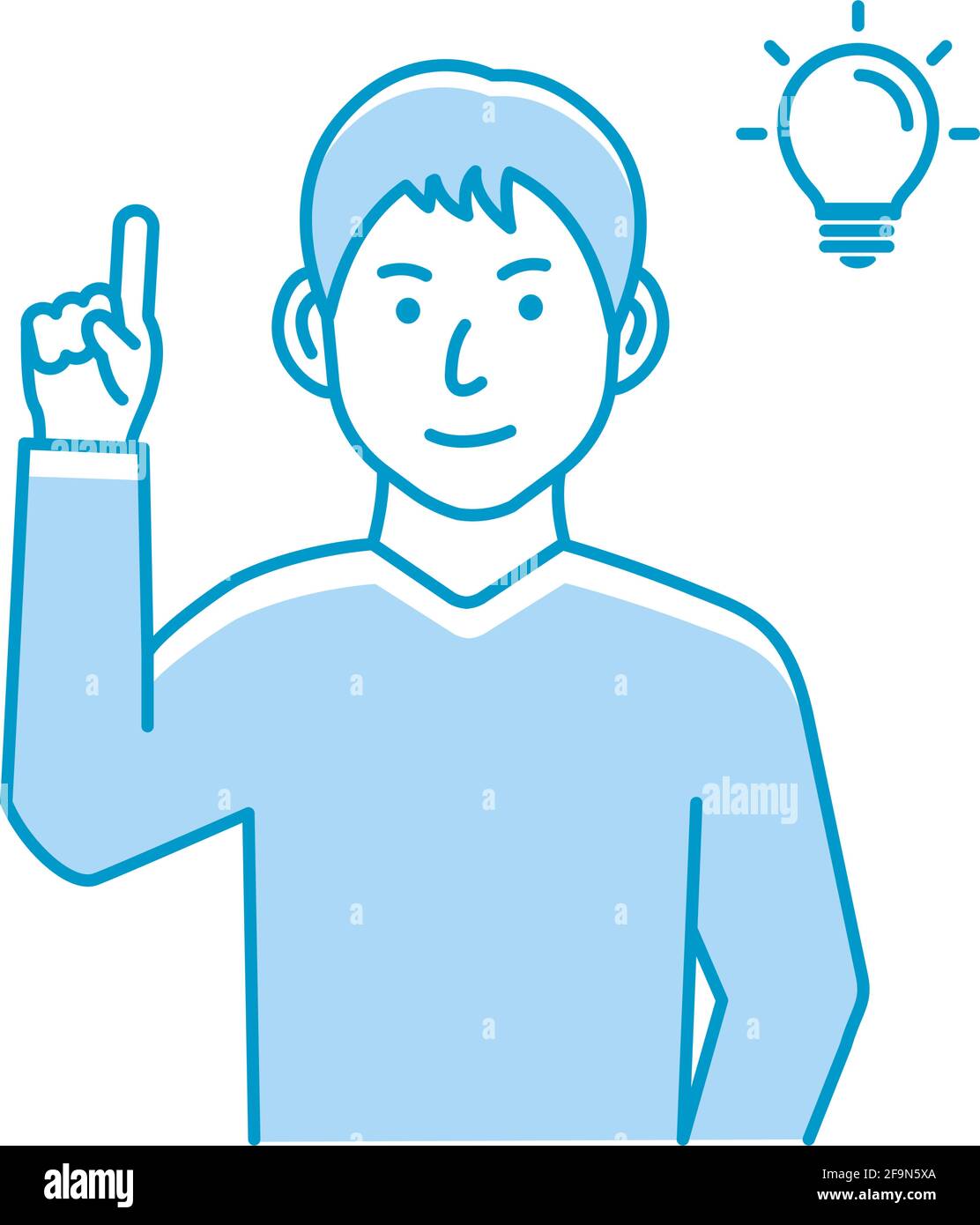 Illustration vectorielle d'un jeune homme ayant une bonne idée ( inspiration, innovation ) Illustration de Vecteur