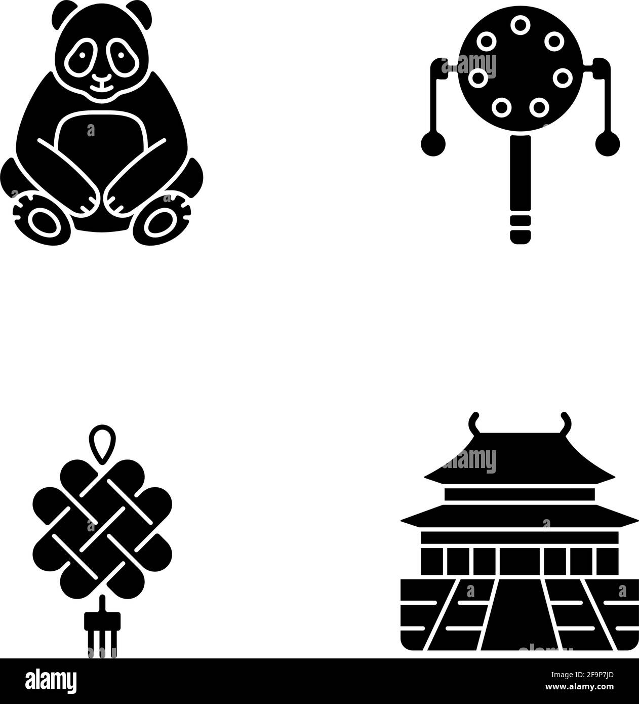 Culture chinoise icônes de glyphe noir sur l'espace blanc Illustration de Vecteur
