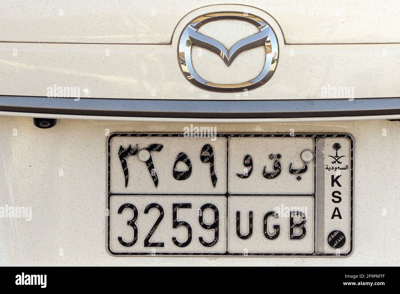 26.02.2020, Riad, , Arabie Saoudite - plaque d'immatriculation sur une  voiture. 00S200226D290CAROEX.JPG [AUTORISATION DU MODÈLE : NON,  AUTORISATION DU PROPRIÉTAIRE : NON (c) images de Caro / Sorge, h Photo  Stock - Alamy